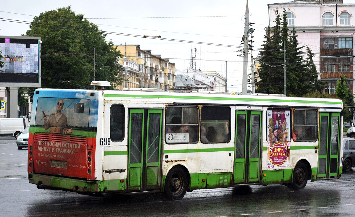 Ярославская область, ЛиАЗ-5256.45 № 699