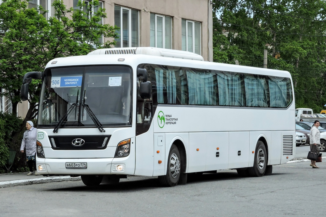 Челябинская область, Hyundai Universe Space Luxury № 617