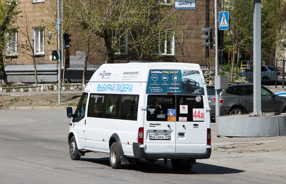 Obwód nowosybirski, Nizhegorodets-222709  (Ford Transit) Nr В 475 КК 154