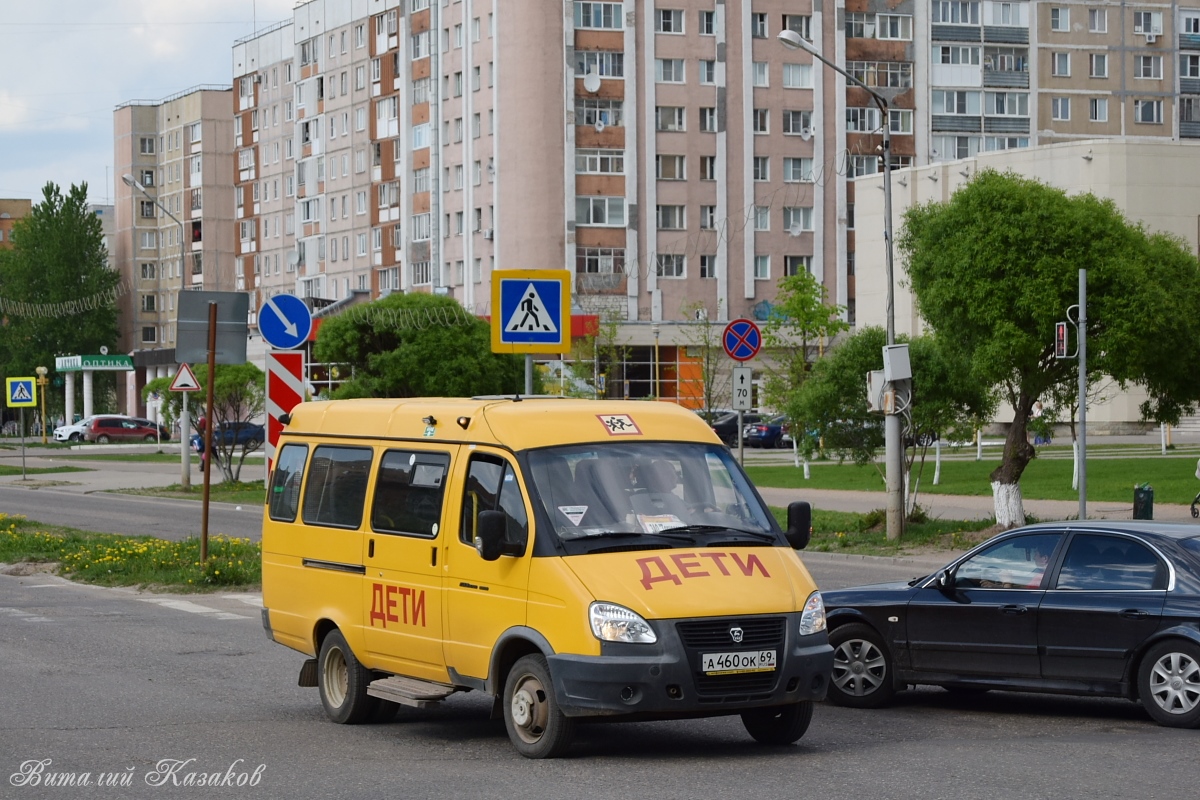 Obwód twerski, GAZ-322132 (XTH, X96) Nr А 460 ОК 69