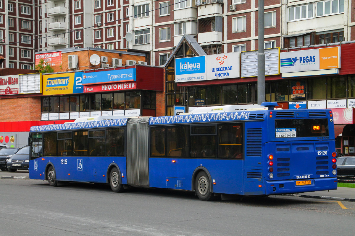 Москва, ЛиАЗ-6213.22 № 15126