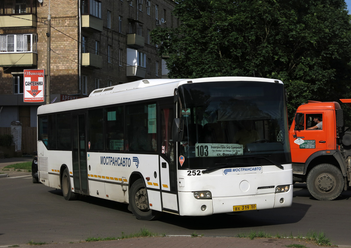 Московская область, Mercedes-Benz O345 Conecto H № 252