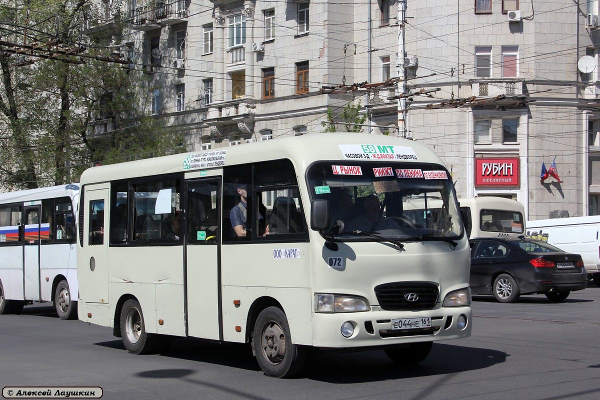 Ростовская область, Hyundai County SWB C08 (РЗГА) № 072