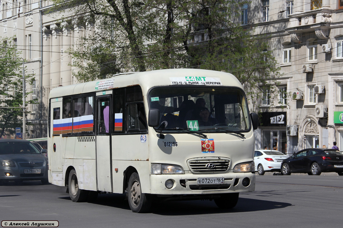 Ростовская область, Hyundai County SWB C08 (РЗГА) № 012196