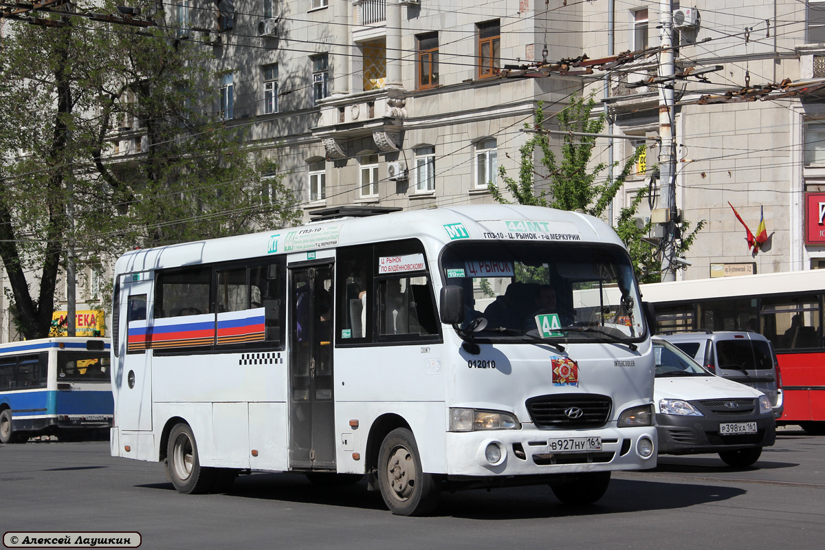 Ростовская область, Hyundai County LWB C09 (ТагАЗ) № 012010