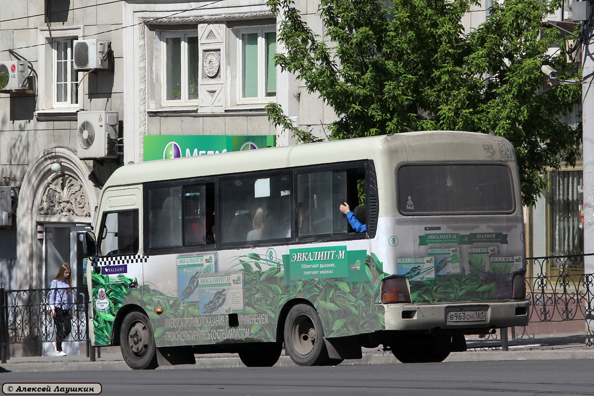 Ростовская область, Hyundai County SWB C08 (РЗГА) № В 963 ОН 161