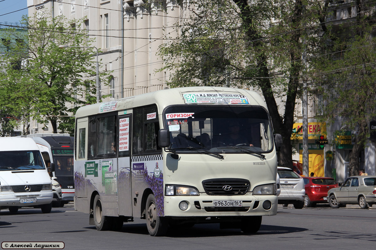 Ростовская область, Hyundai County SWB C08 (РЗГА) № В 963 ОН 161