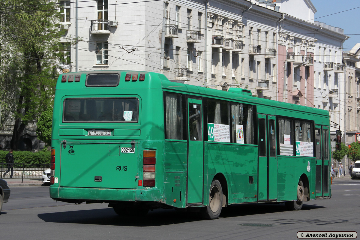 Rostov region, Säffle System 2000 # 002159