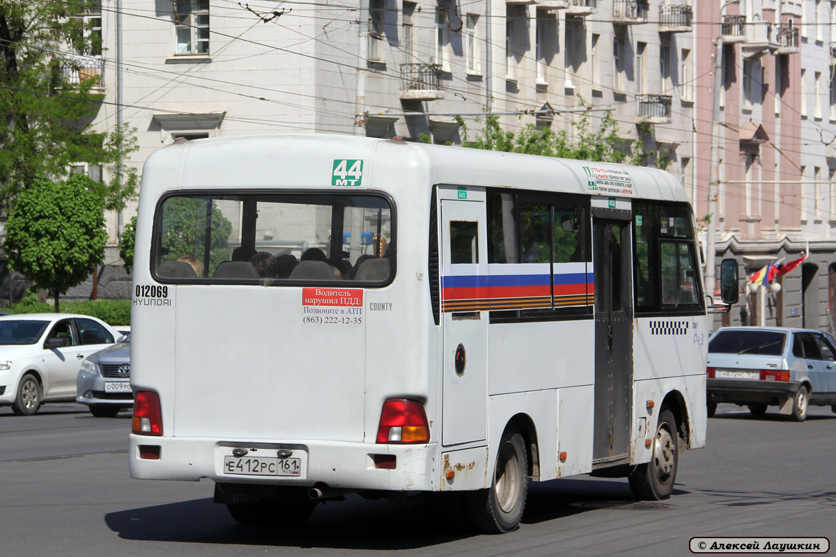 Rostov region, Hyundai County SWB C08 (RZGA) # 012069