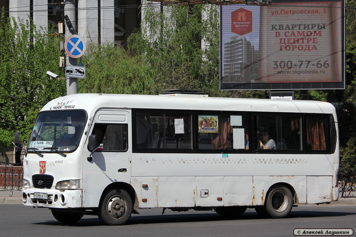 Ростовская область, Hyundai County LWB C09 (ТагАЗ) № 124