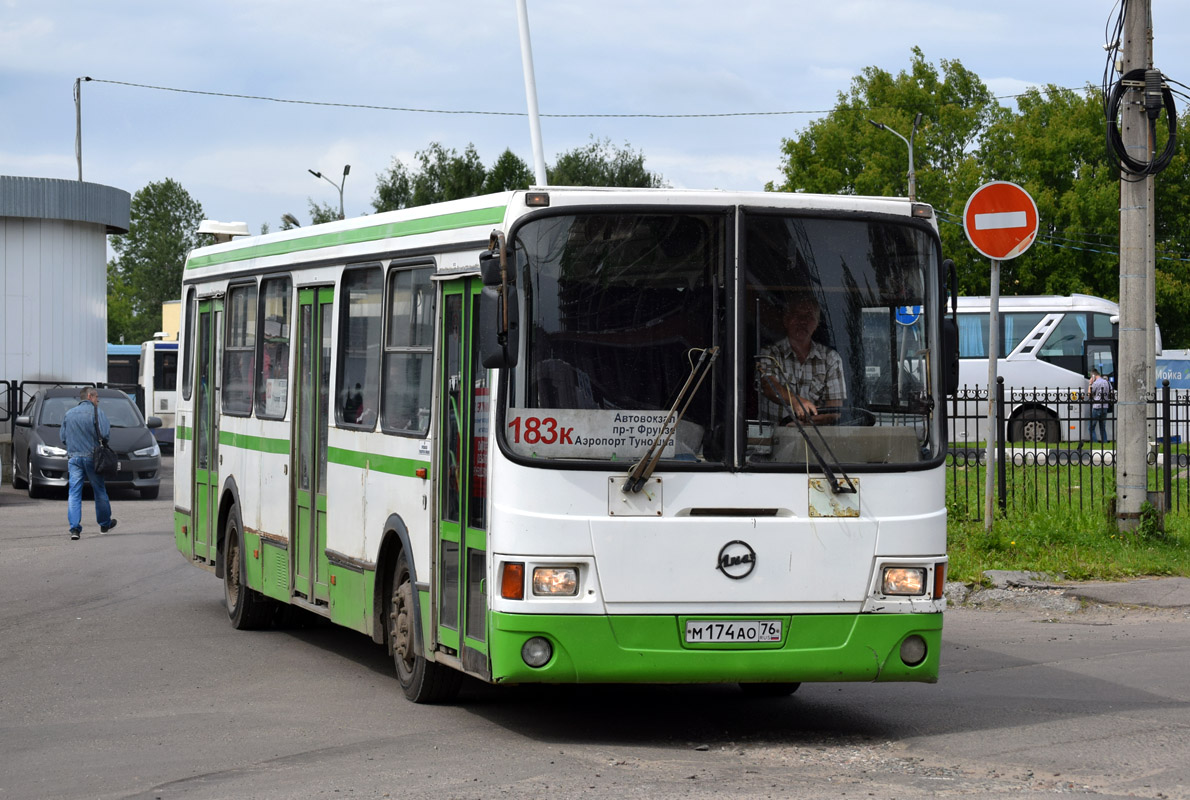 Ярославская область, ЛиАЗ-5256.26 № 48