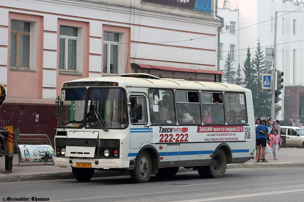 Саха (Якутия), ПАЗ-32054 № УХ 178 77