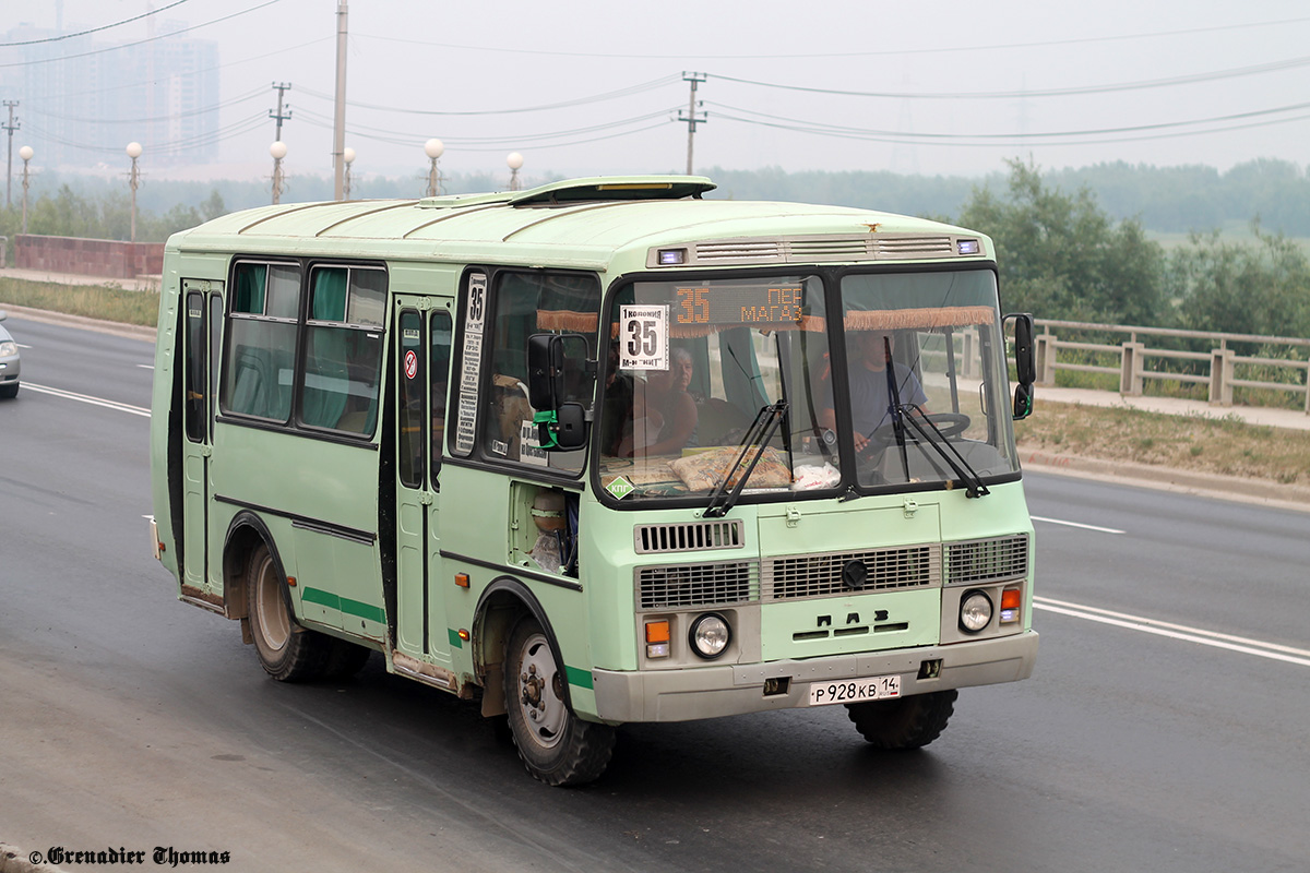 Саха (Якутия), ПАЗ-32054 № Р 928 КВ 14