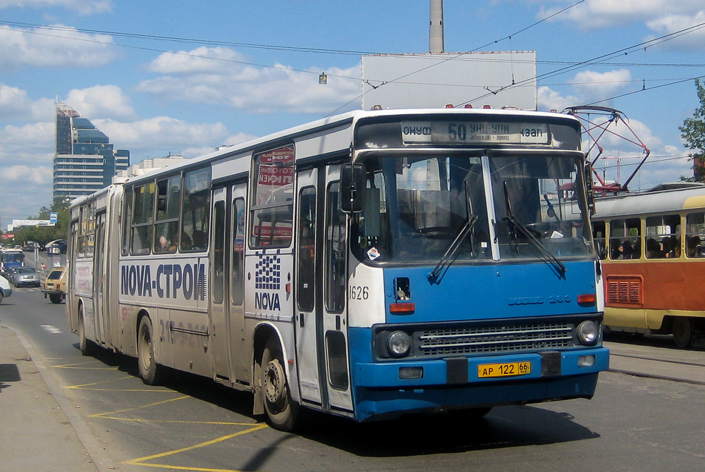 Sverdlovsk region, Ikarus 283.10 № 1626