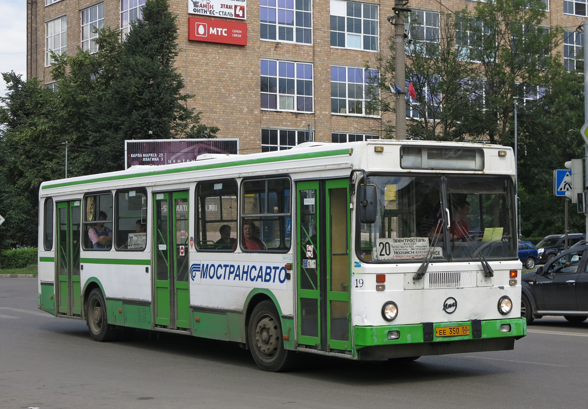 Московская область, ЛиАЗ-5256.25 № 19