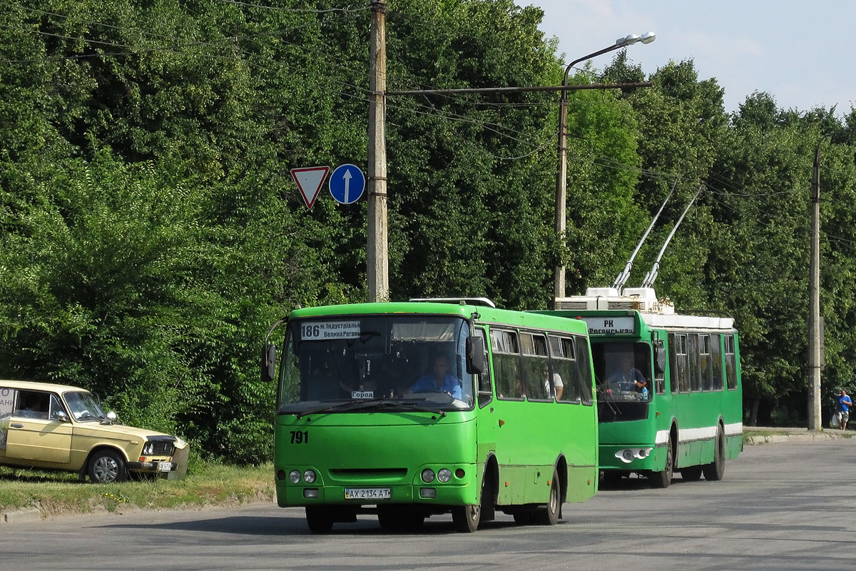 Харьковская область, Богдан А09202 № AX 2134 AT