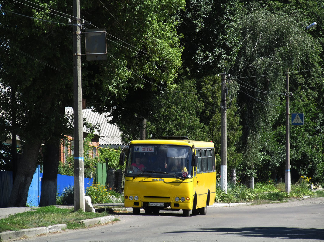 Харьковская область, Богдан А09202 (ЛуАЗ) № 47