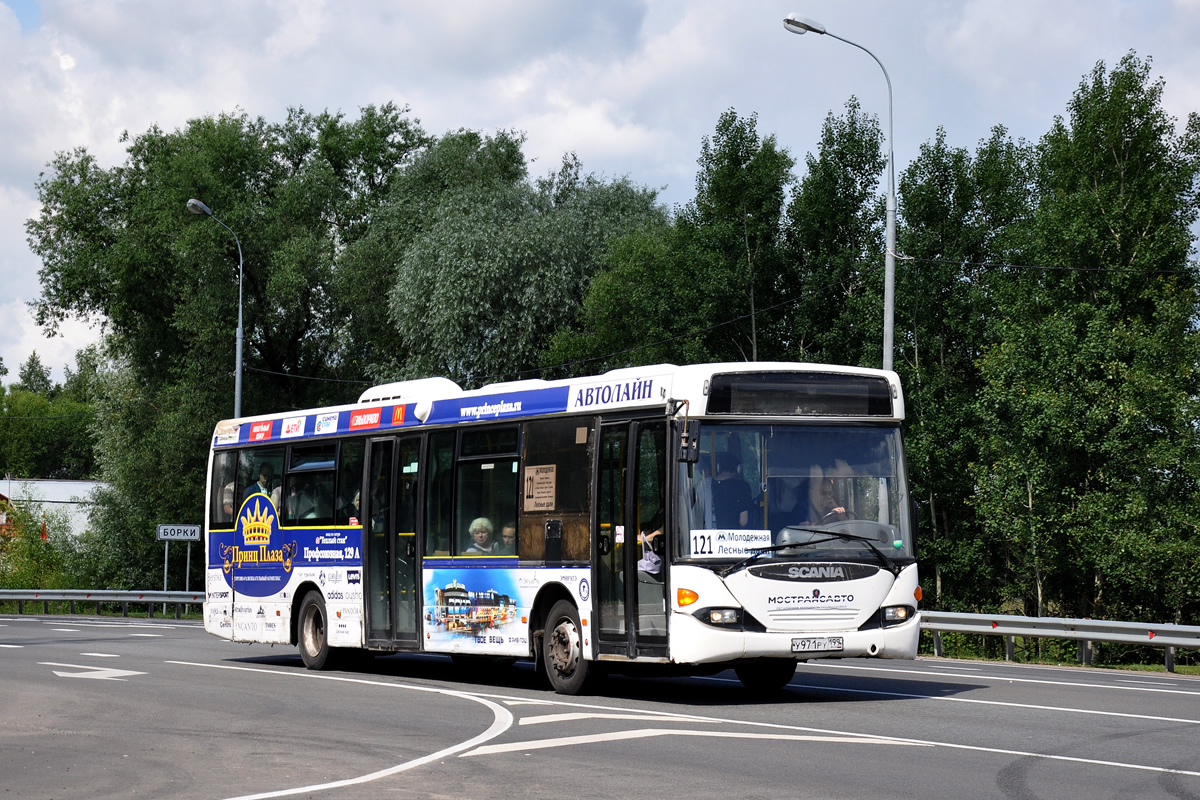 Московская область, Scania OmniLink I (Скания-Питер) № 3209