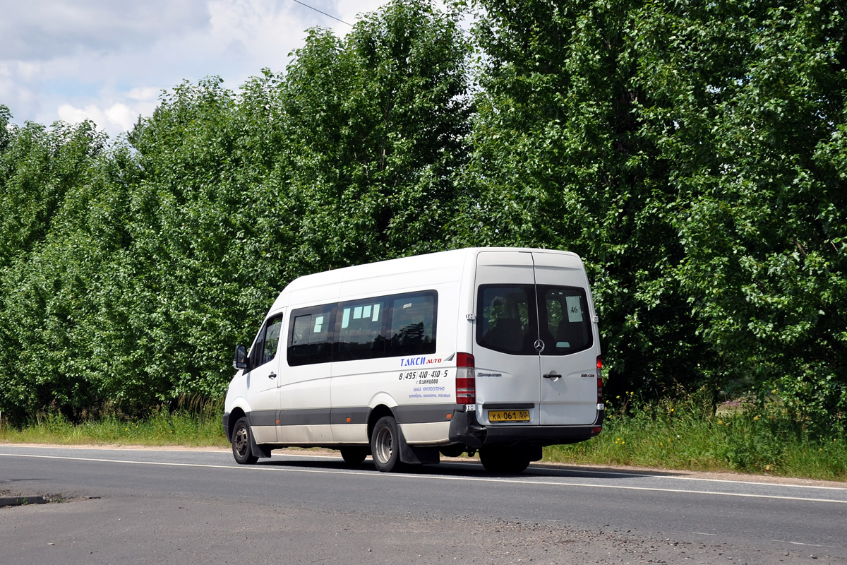 Московская область, Луидор-22360C (MB Sprinter) № 3030