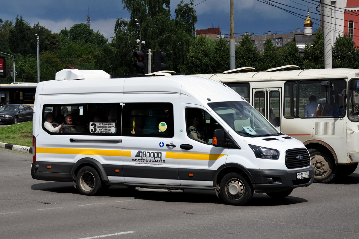 Московская область, Ford Transit FBD [RUS] (Z6F.ESG.) № 3115