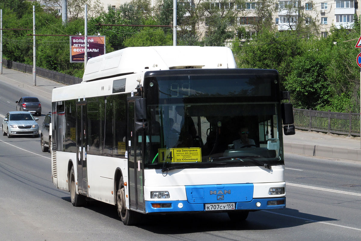 Пермский край, MAN A21 NL313 CNG № К 707 СУ 159