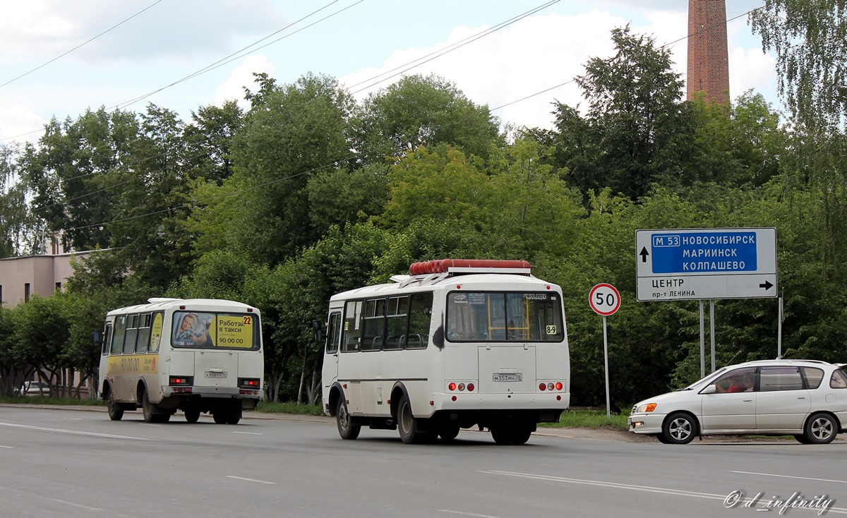 Томская область, ПАЗ-32054 № М 353 МН 70