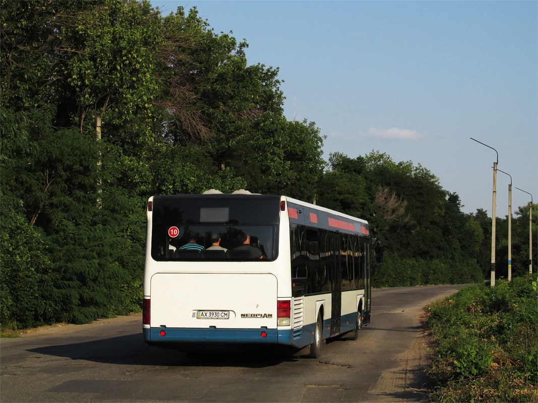 Харьковская область, Neoplan PD3 N4416 Centroliner № 10