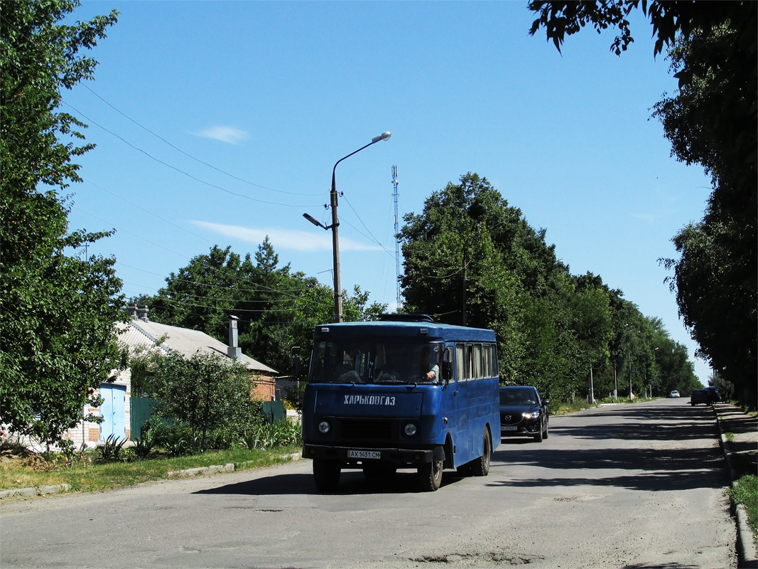 Харьковская область, ТС-3965 № AX 1431 CM
