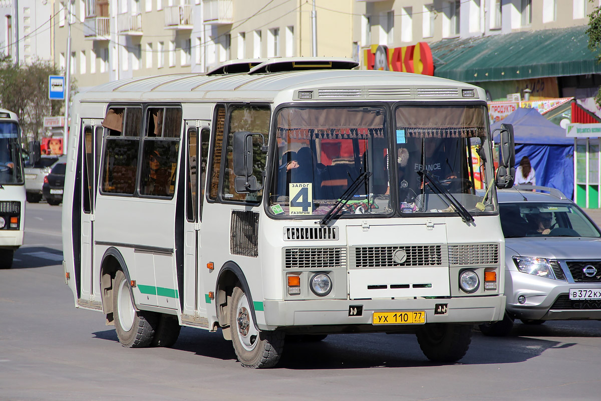 Саха (Якутия), ПАЗ-32054 № УХ 110 77