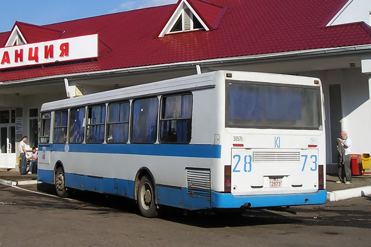 Minsk, Neman-52012 č. 030571