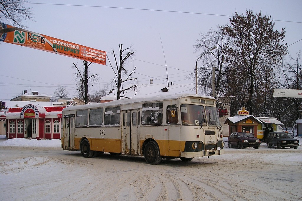 Ярославская область, ЛиАЗ-677М № 270