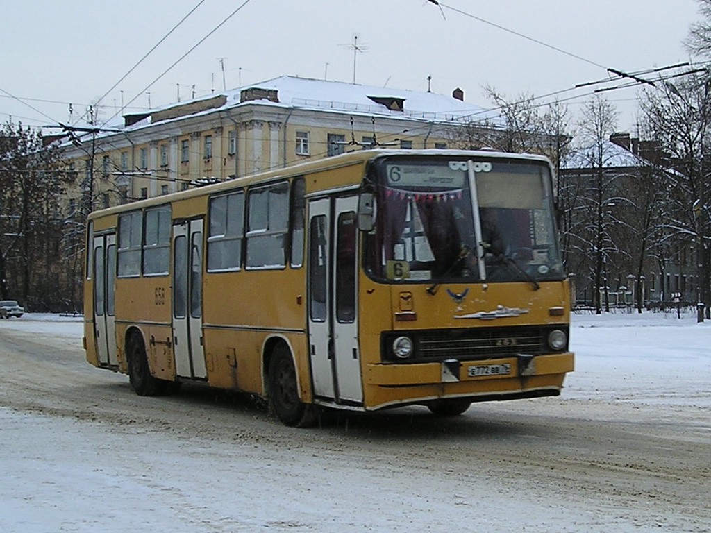 Yaroslavl region, Ikarus 263.00 № 658