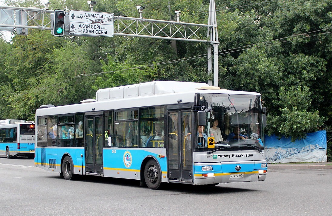 Алматы, Yutong ZK6120HGM № 060