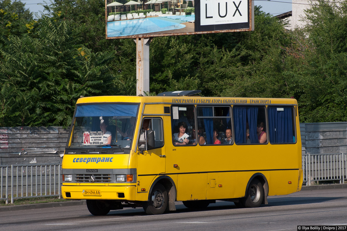 Днепропетровская область, БАЗ-А079.14 "Подснежник" № 4345