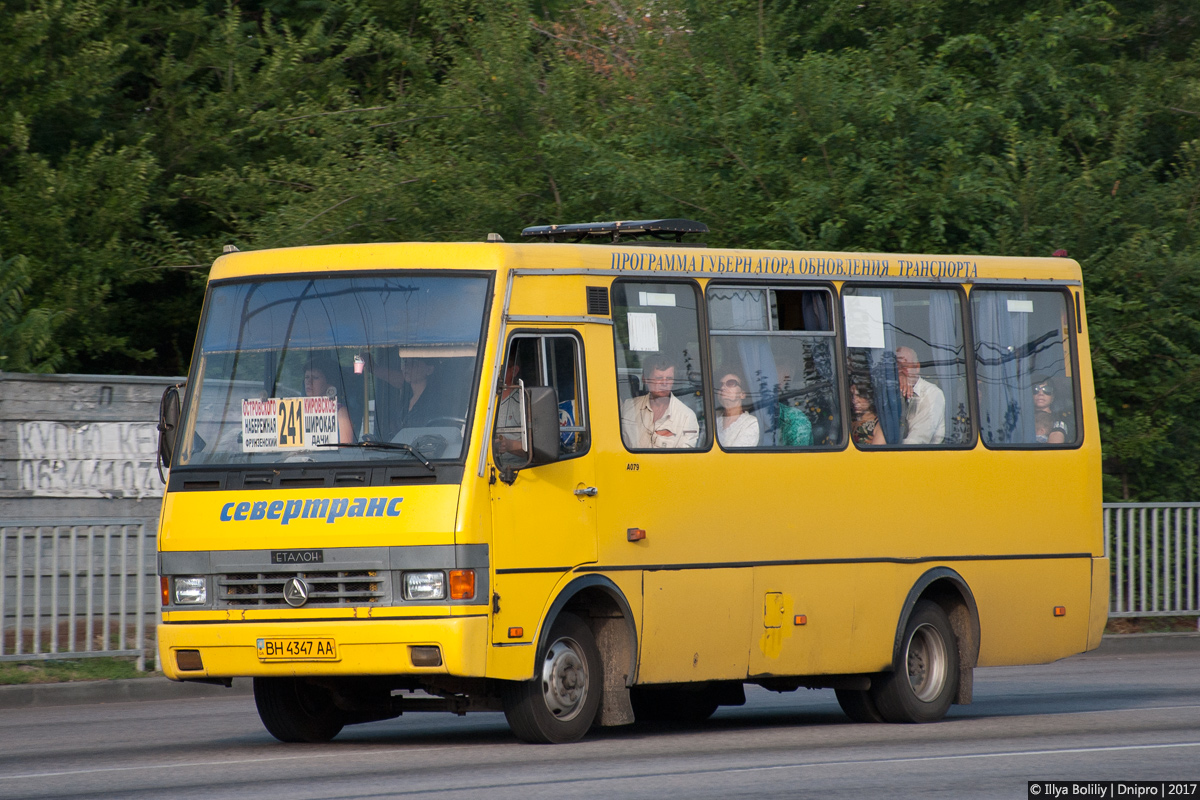 Днепропетровская область, БАЗ-А079.14 "Подснежник" № 4338