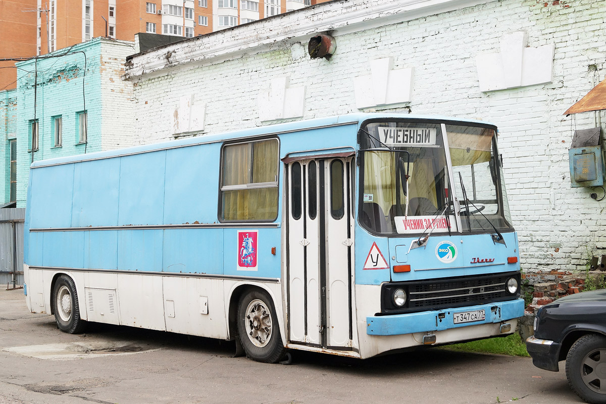 Москва, Ikarus 260 (280) № Т 347 СА 77