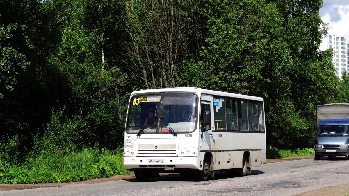 Санкт-Петербург, ПАЗ-320402-05 № 7920