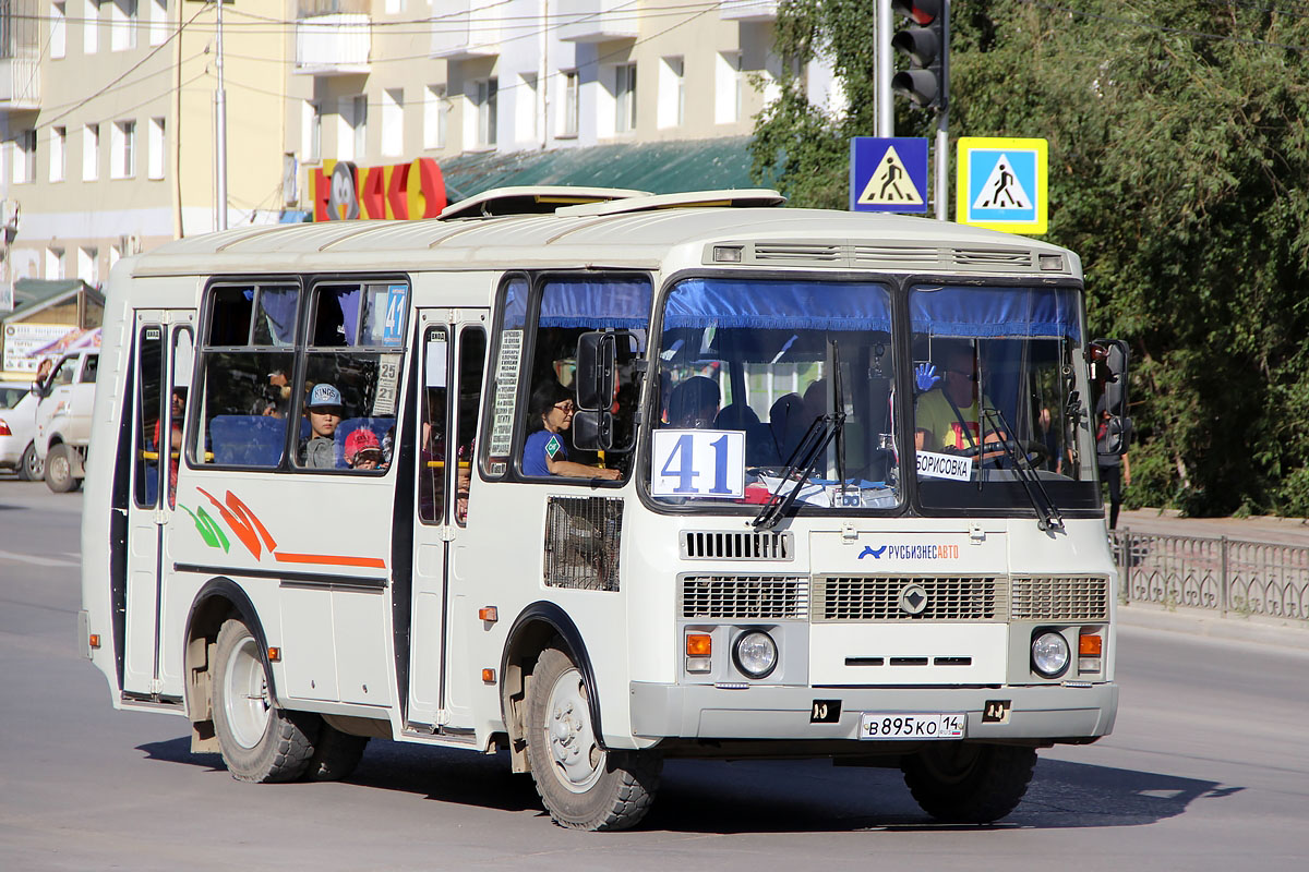 Саха (Якутия), ПАЗ-32054 № В 895 КО 14