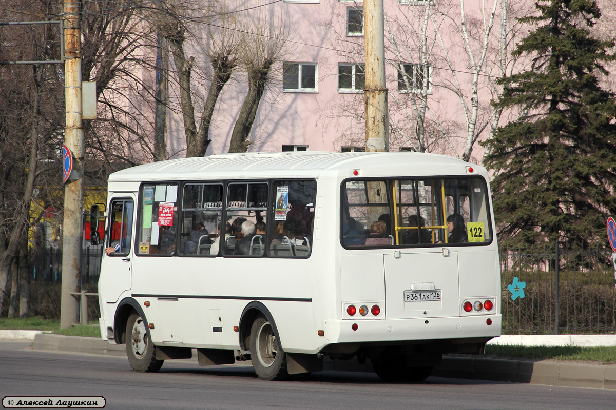 Воронежская область, ПАЗ-32054 № Р 361 АК 136