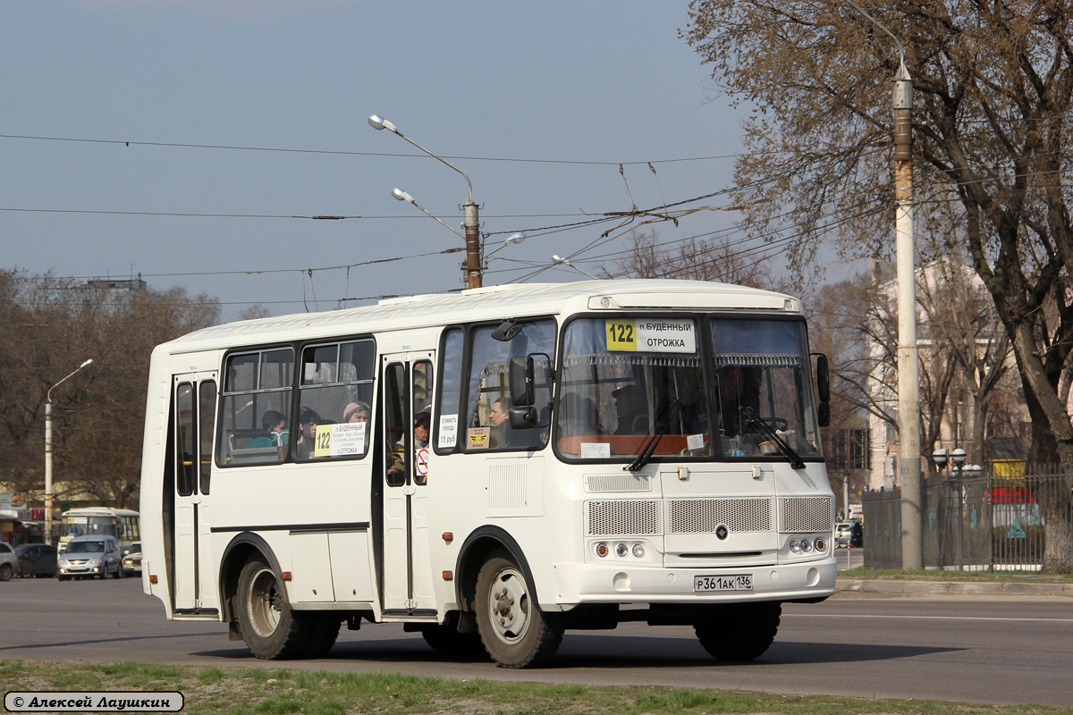 Воронежская область, ПАЗ-32054 № Р 361 АК 136