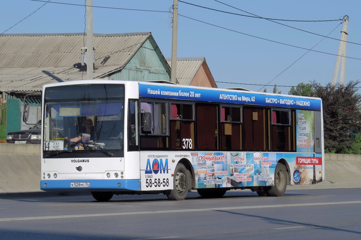 Волгоградская область, Волжанин-5270-20-06 "СитиРитм-12" № 378