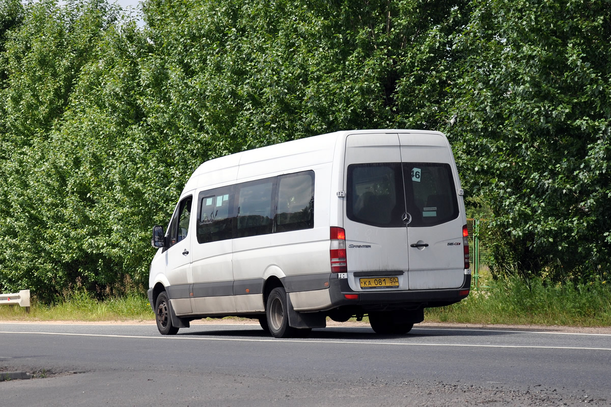 Όμπλαστ της Μόσχας, Luidor-22360C (MB Sprinter) # 3031