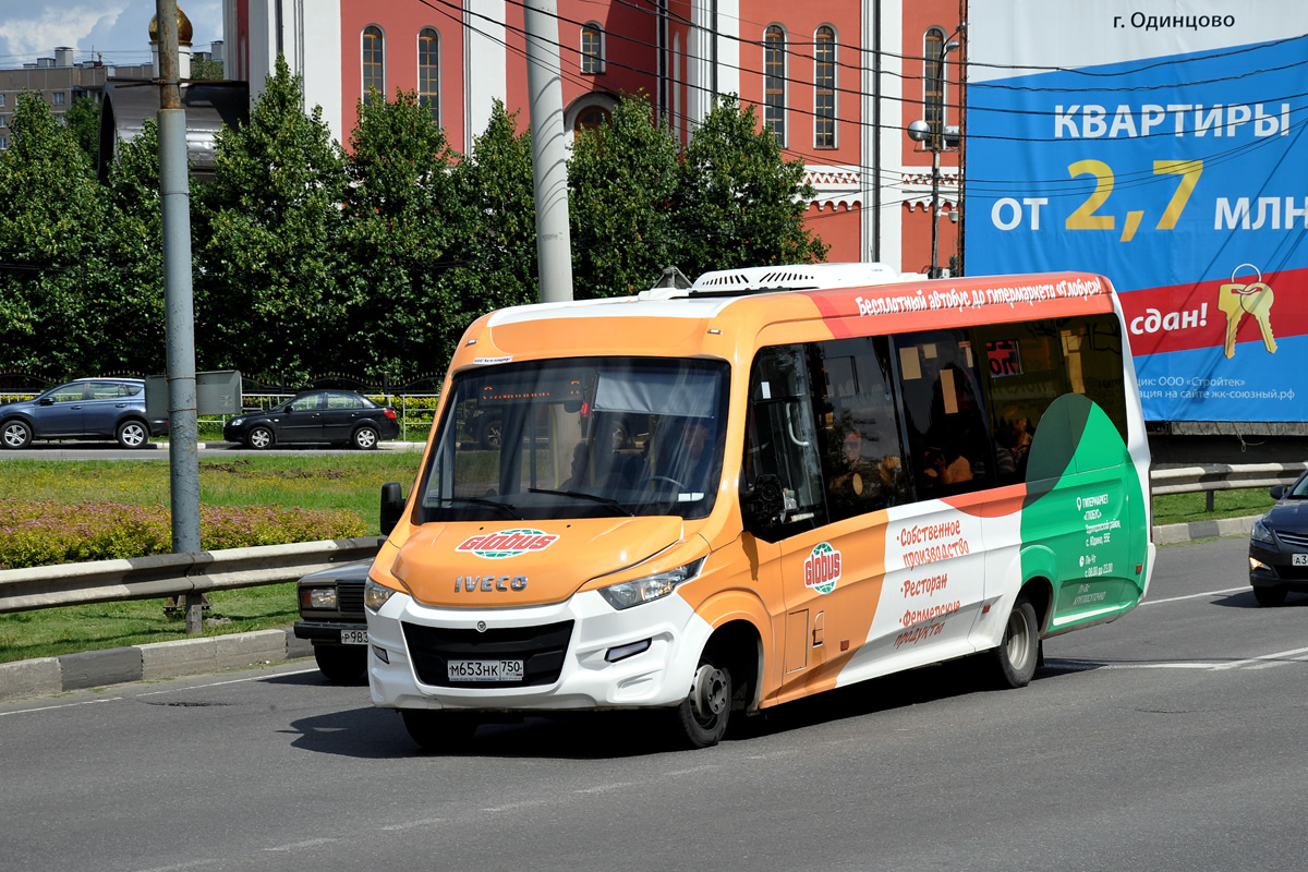 Московская область, Нижегородец-VSN700 (IVECO) № М 653 НК 750 — Фото —  Автобусный транспорт