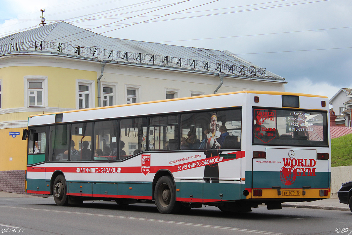 Владимирская область, Mercedes-Benz O405N2 № ВР 879 33