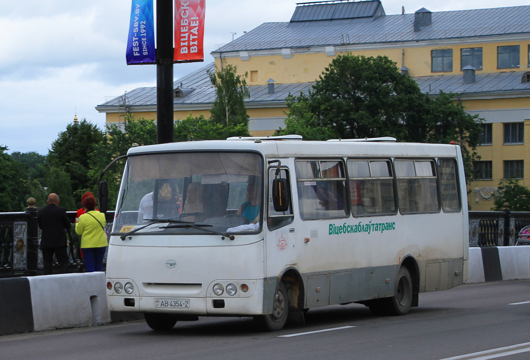 Витебская область, ГАРЗ А0921 "Радимич" № АВ 4354-2