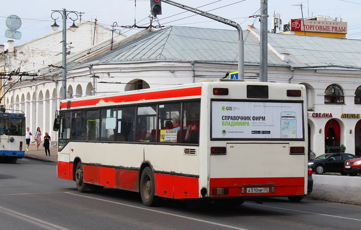 Владимирская область, Mercedes-Benz O405N № А 510 МР 33