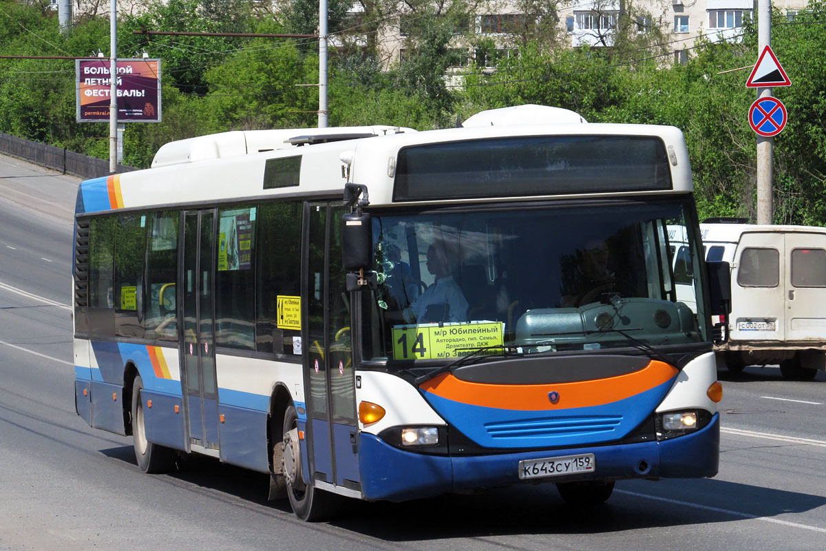 Пермский край, Scania OmniCity I № К 643 СУ 159