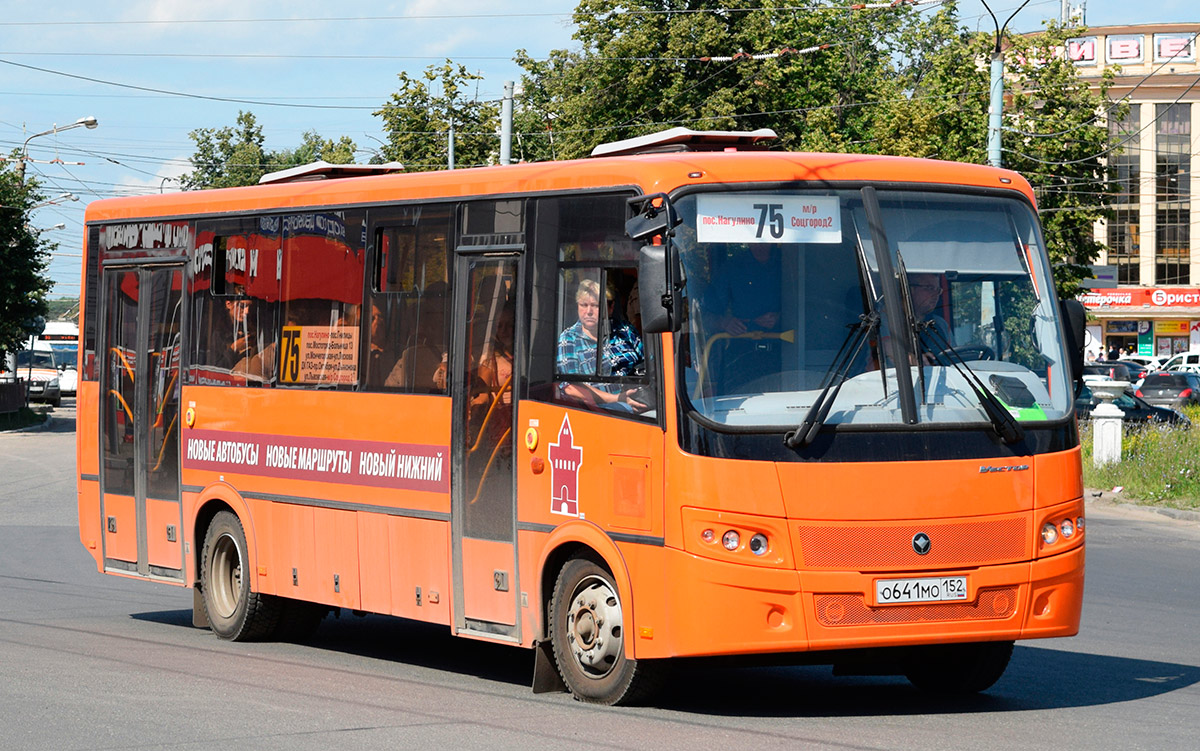 Нижегородская область, ПАЗ-320414-05 "Вектор" (1-2) № О 641 МО 152