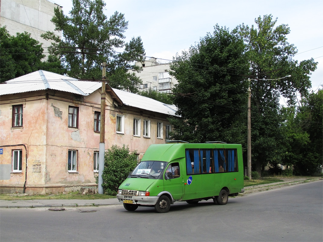 Харьковская область, Рута СПВ-17 № 783