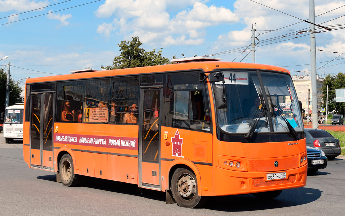 Нижегородская область, ПАЗ-320414-05 "Вектор" (1-2) № О 635 МО 152